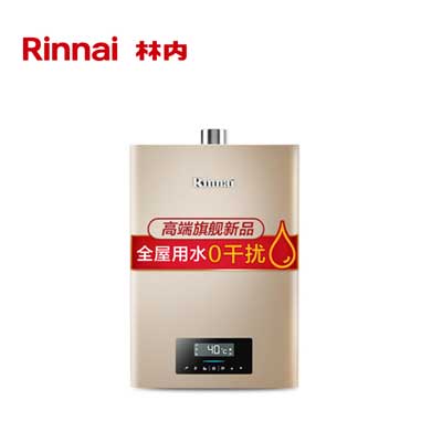 林内(Rinnai)璀璨系列13升燃气热水器升级智慧芯水气双调天然气12TRUS-13QC05